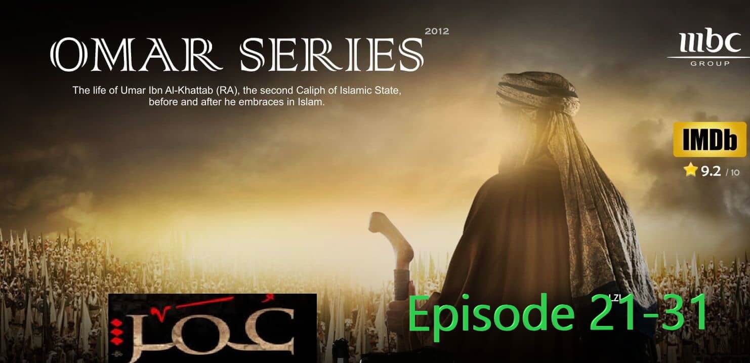 Omar TV Series