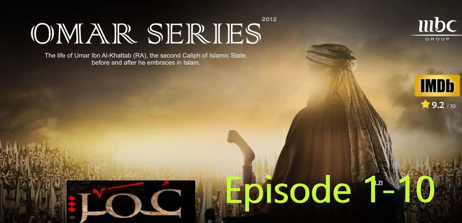TV Omar Series